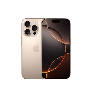 Apple iPhone 16 Pro - 256GB - Desert Titanium
